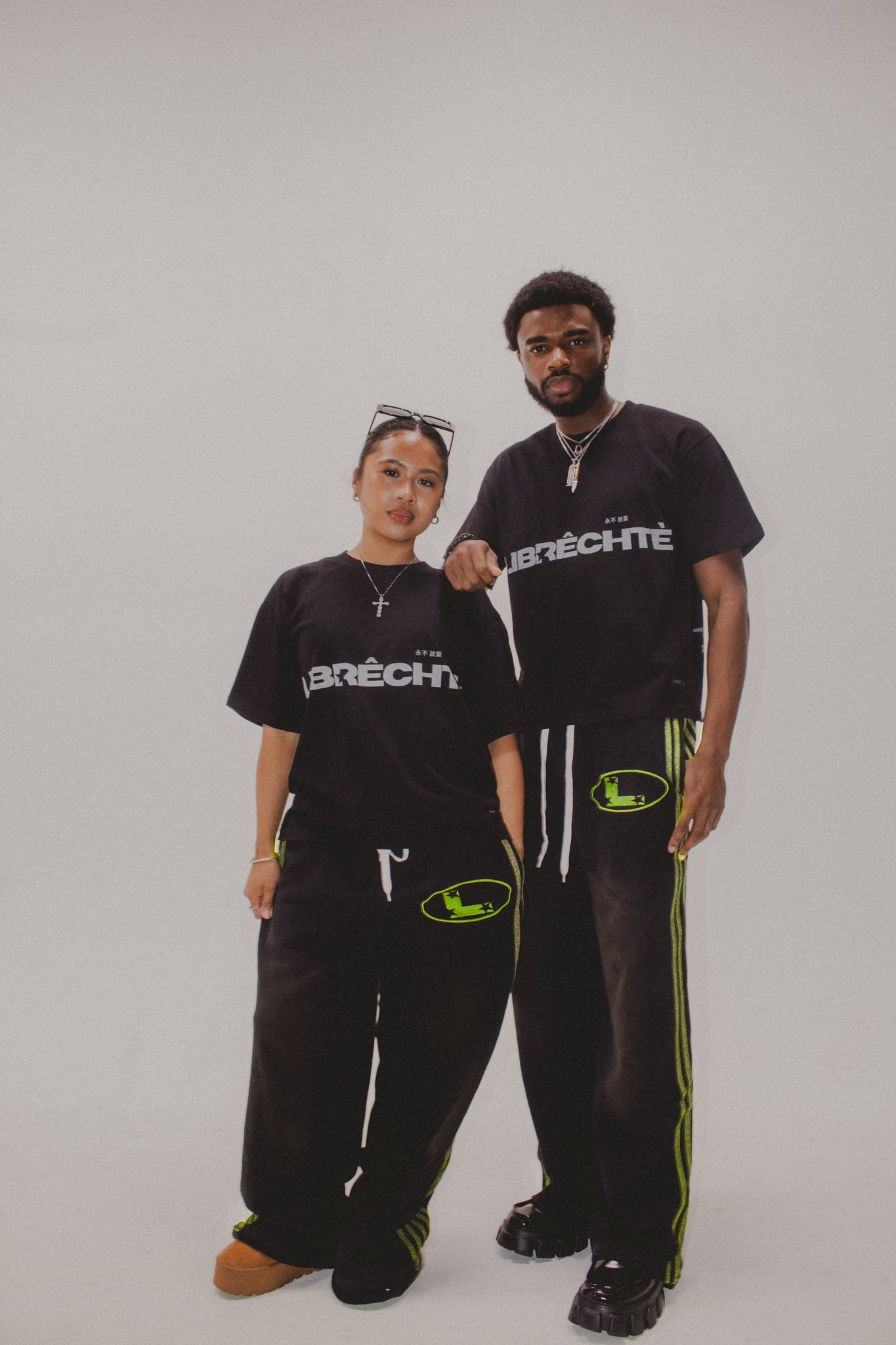 slimë? [sweatpants]
